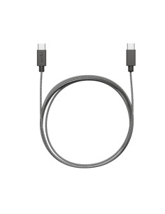 Cable USB-C Doble Lado Negro