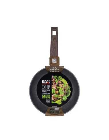 Sarten Resto Antiadh. De Marmol 22 cm Ancho 4.4 cm Alto Aluminio Forjado-Mango Madera Todo Tipo De Cocina Negro